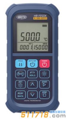 日本安利Anritsu手持式温度计 HR-1550E / 1550K