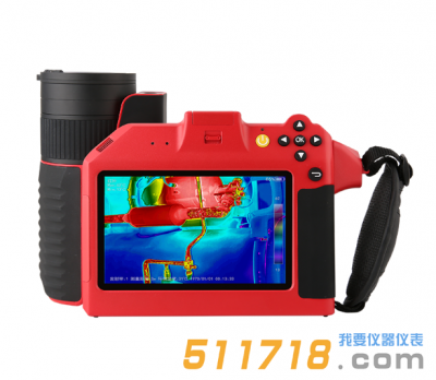 UTi640D/UTi1024D智能相机式红外热成像仪