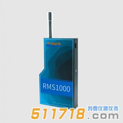 RMS1000便携微型拉曼光谱仪