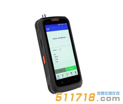  EVA6000手持式拉曼光谱仪