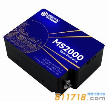 MS2000高分辨光纤光谱仪