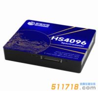 HS4096高分辨光纤光谱仪