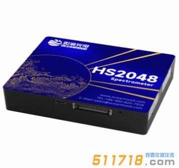 HS2048高分辨光纤光谱仪