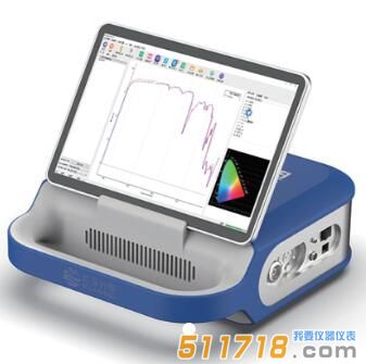 OFS系列全光谱地物光谱仪