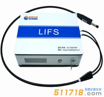 LIFS980激光诱导荧光光谱仪
