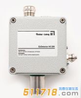 德国Bieler+Lang ExDetector HC 200 探测器