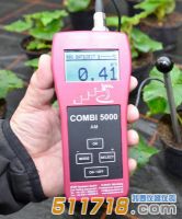 德国STEP Combi AM5000土壤盐分速测仪