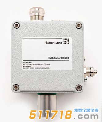 德国Bieler+Lang ExDetector HC 200 探测器
