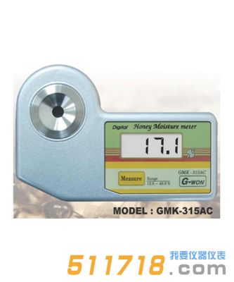 韩国G-WON GMK-315 AC蜂蜜水份测定仪
