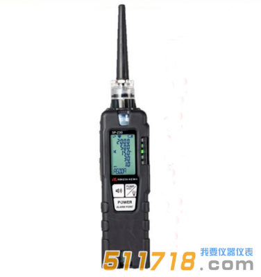 日本理研RIKEN SP-230系列便携式气体泄漏检测仪 日本理研RIKEN SP-230系列便携式气体泄漏检测仪