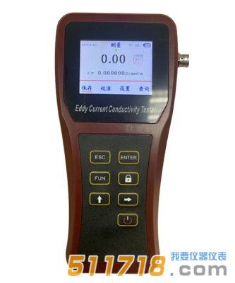 FD-102数字便携式涡流电导率仪