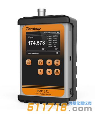 美国Temtop(乐控)PMD 371 便携式粉尘监测仪