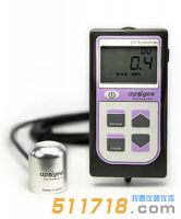 美国APogee MU-250 手持式紫外辐射仪