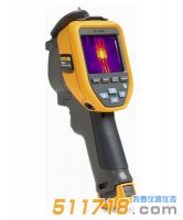 红外热像仪