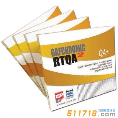 美国Ashland GAFCHROMIC RTQA2放疗胶片