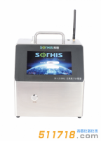 苏信SX-L3100AL尘埃粒子计数器