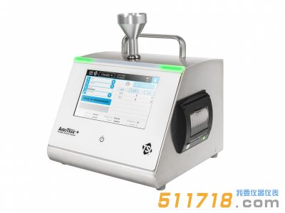 美国TSI AeroTrak™+ A100系列便携式粒子计数器