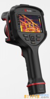 高德PL630S智能型红外热像仪
