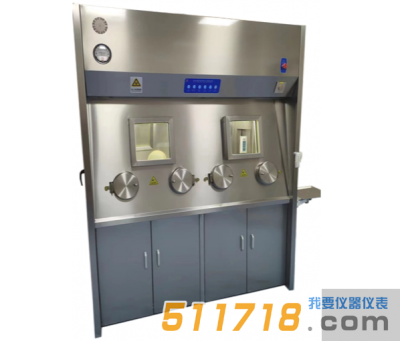 ​济南居里宝STFC-50F双联净化核素分装手套箱
