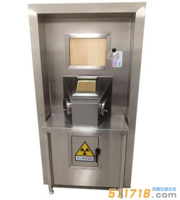 济南居里宝YTZS-40F一体化注射防护装置