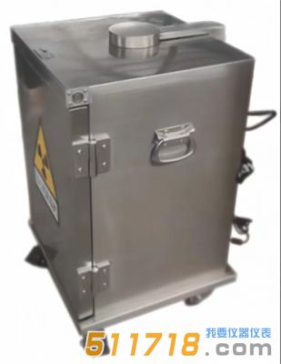 济南居里宝FWX-20G自动感应式废物储存箱