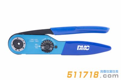 ​美国DMC AF8军标压线钳