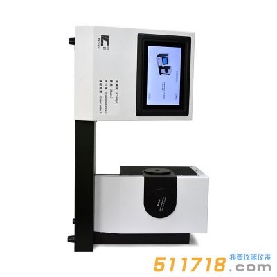 彩谱CS-720清晰度雾影仪