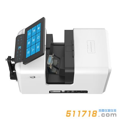 彩谱DS-39D基准级台式分光测色仪