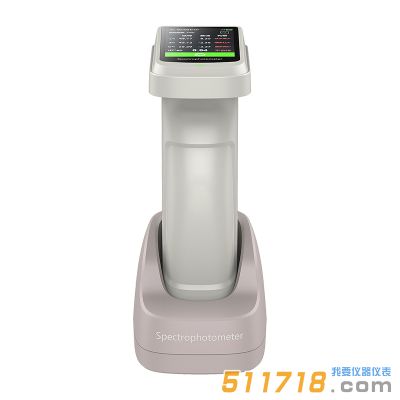 彩谱DS-700E便携式分光测色仪