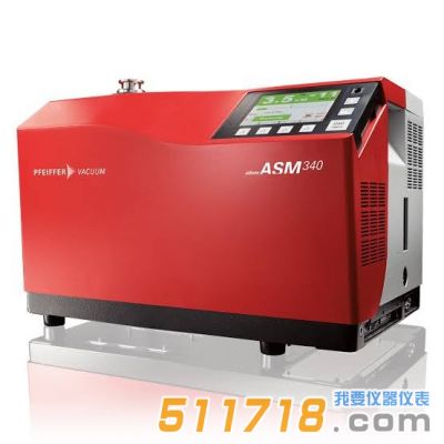 德国Pfeiffer ASM 340氦质谱检漏仪
