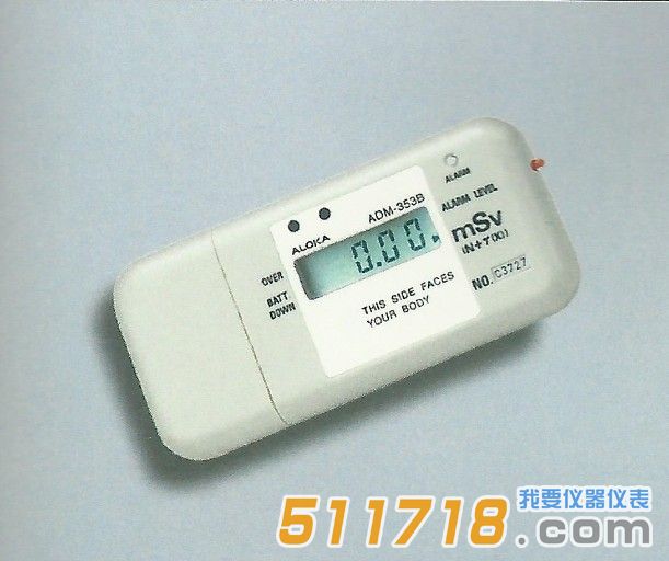 ADM-353B高剂量γ、中子个人剂量计及报警仪.jpg