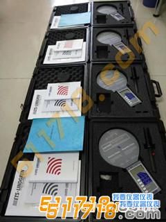 微信图片_20171205135759_副本.jpg