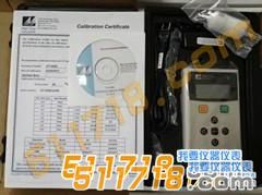 微信图片_20171207142649_副本.jpg
