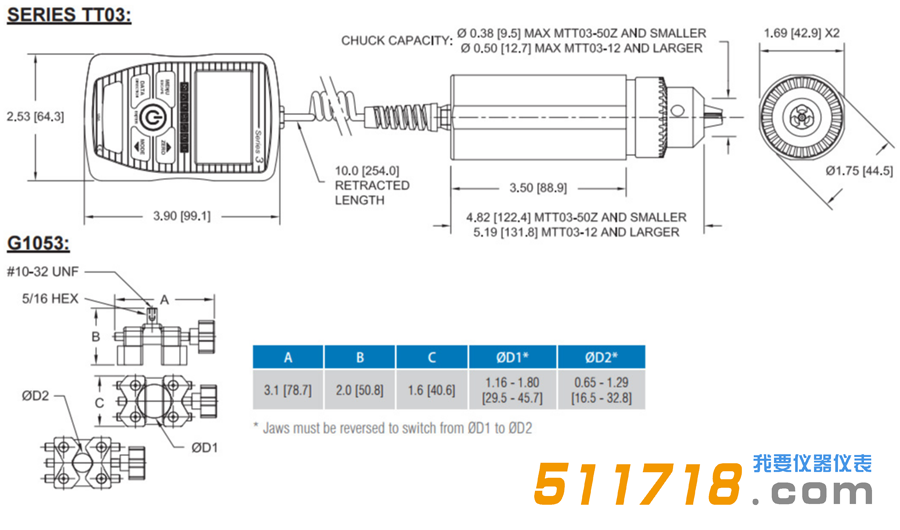 美国Mark-10 MTT03C-50瓶盖扭矩测量仪2.png