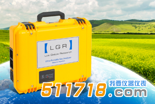 美国LGR 便携式温室气体/氨气分析仪(CH4, CO2, H2O, NH3).png
