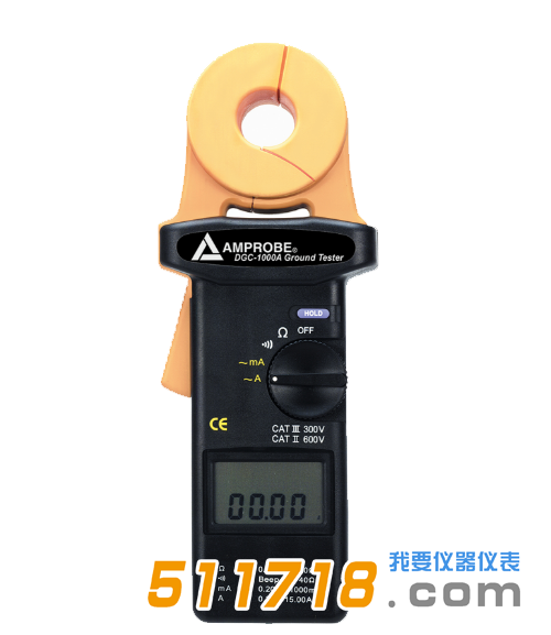 美国Amprobe DGC-1000A钳形接地电阻测试仪.png
