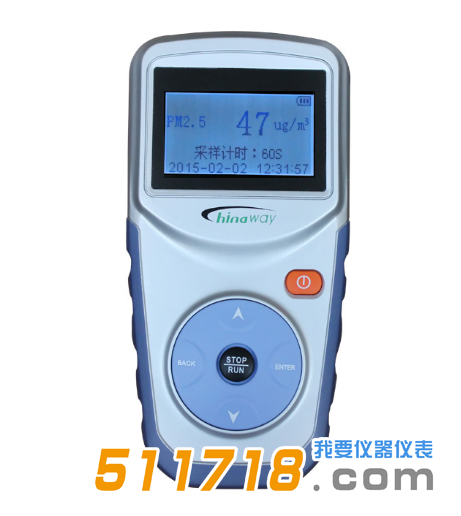 塞纳威CW-HAT100家用PM2.5检测仪.png