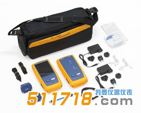 美国Fluke DSX-600电缆测试仪.png