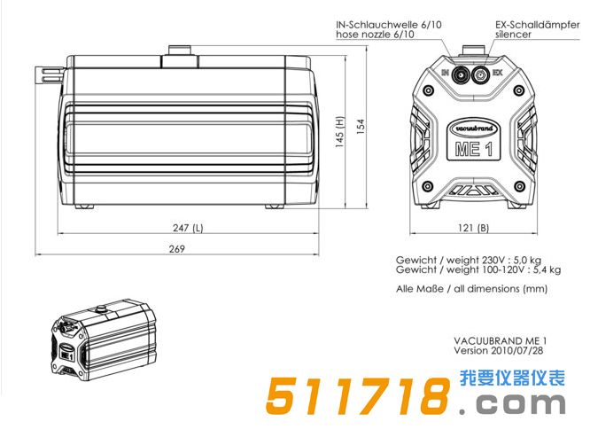 德國(guó)VACUUBRAND ME 1隔膜真空泵尺寸規(guī)格表.png