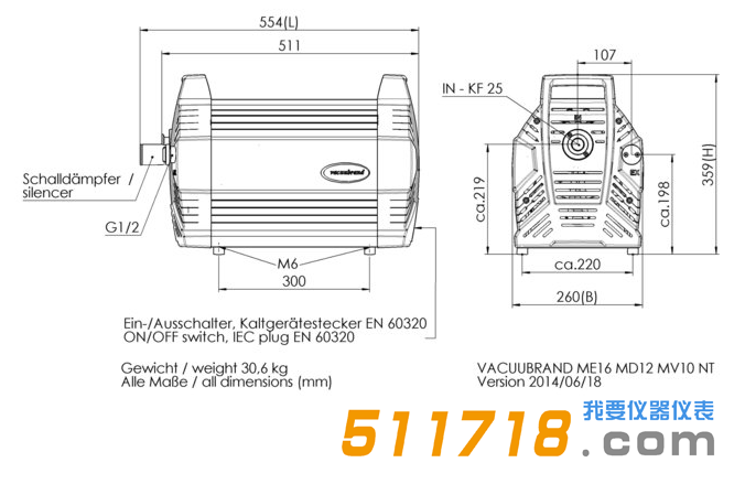 德国VACUUBRAND MD 12 NT隔膜真空泵尺寸规格表.png