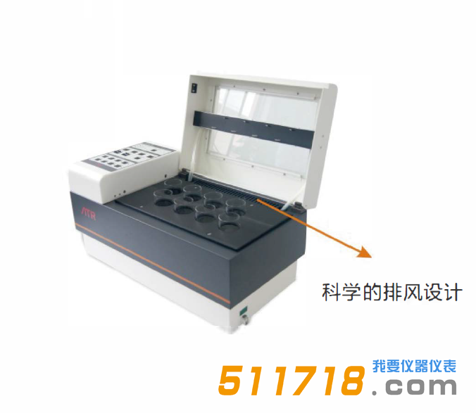 美国ATR AutoVap S8型样品全自动定量浓缩仪.png