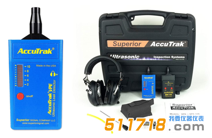 美国AccuTrak VPE PRO PLUS超声波泄露检测检漏仪.png