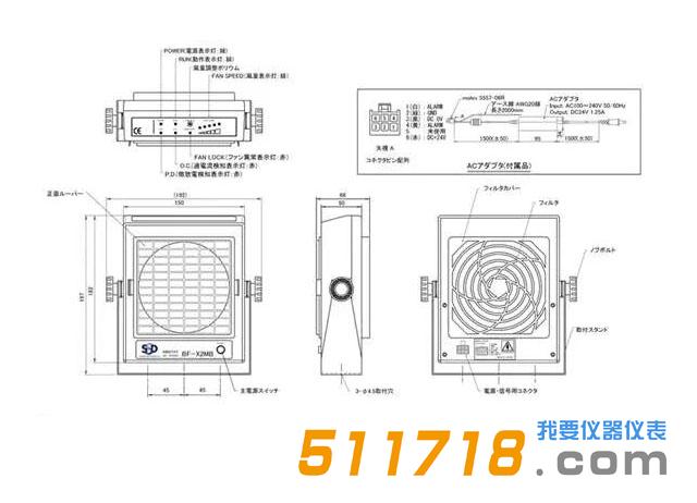 产品外观图-1.jpg