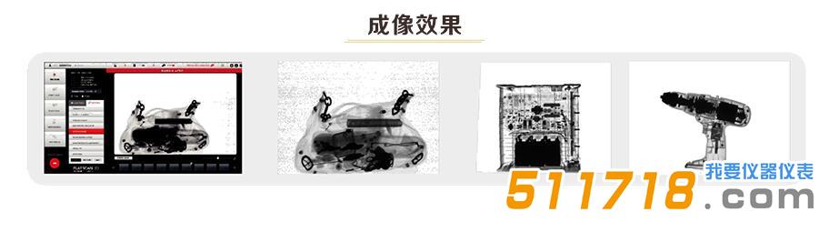 比利时 Flatscan30 便携式X光机.jpg