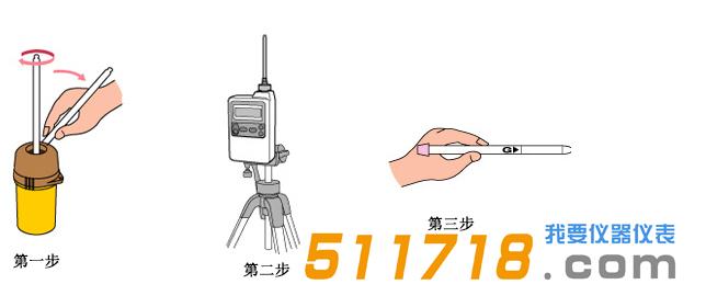 GASTEC GSP-300FT-2气体采集器.jpg