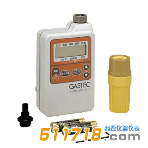 日本GASTEC GSP-311FT气体采集器.jpg