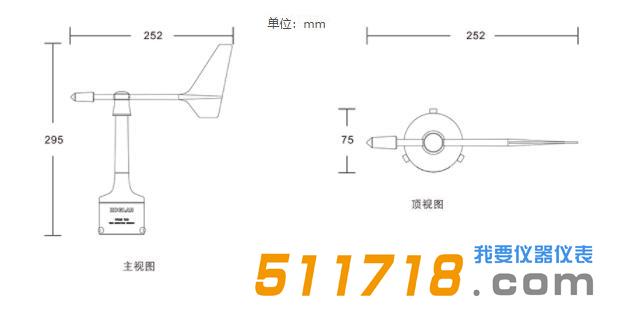 WDS100 风向传感器.jpg