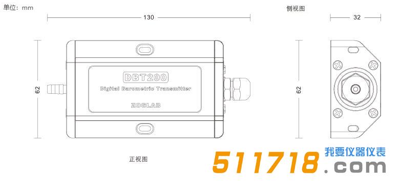 DBT200 气压传感器.jpg