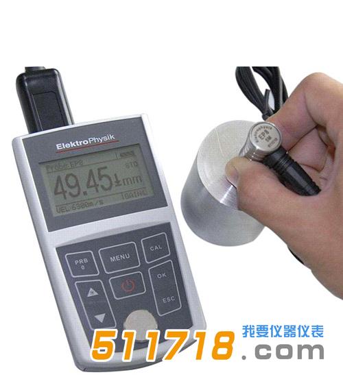 超声波测厚仪.jpeg