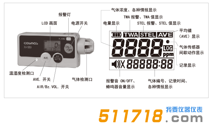 1639556492775343.png